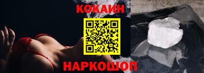 прущая мука Бугуруслан