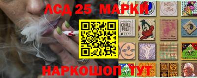 spice Бузулук