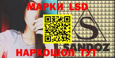 прущая мука Бугуруслан