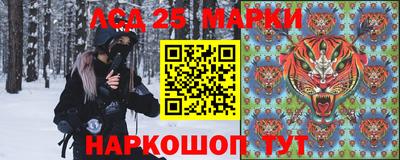 мефедрон Будённовск