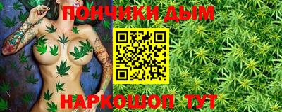 spice Бузулук