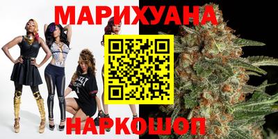spice Бузулук