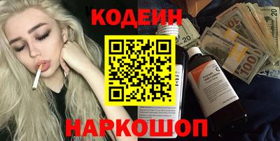 spice Бузулук