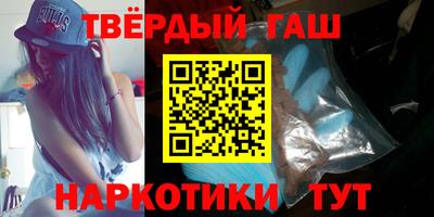 spice Бузулук