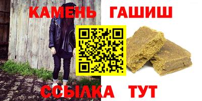 прущая мука Бугуруслан