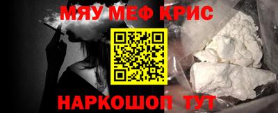 прущая мука Бугуруслан